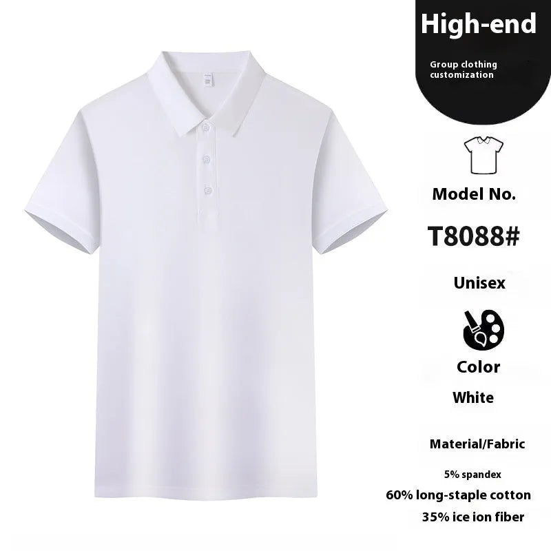 Men's white short sleeve polo t-shirt with a lapel collar, laid flat.