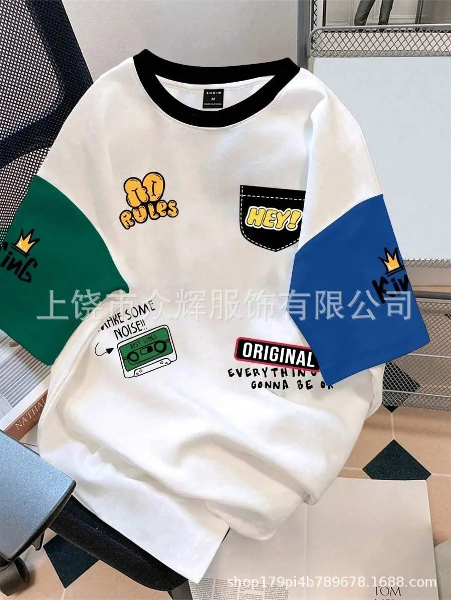 Men's loose fit casual T-shirt with a bold digital print letters pattern in colour block design.