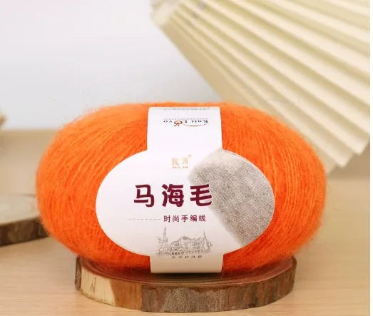 Mohair wool ball for DIY hand-woven scarf kit in one of 34 available colours