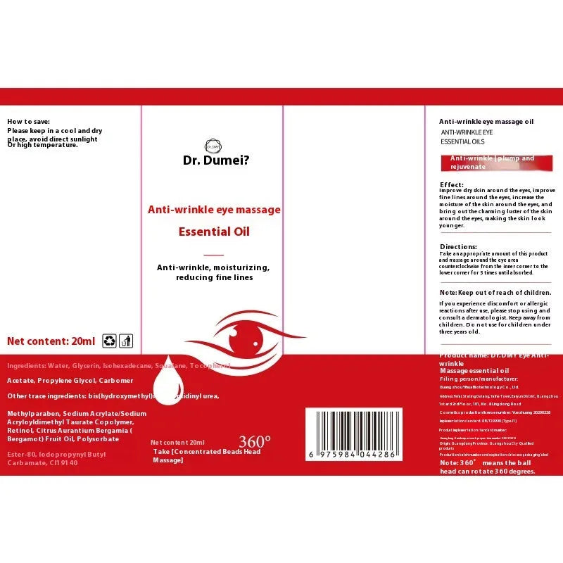 Red upgrade packaging of 20ml eye anti-wrinkle massage essence oil for universal skin types
