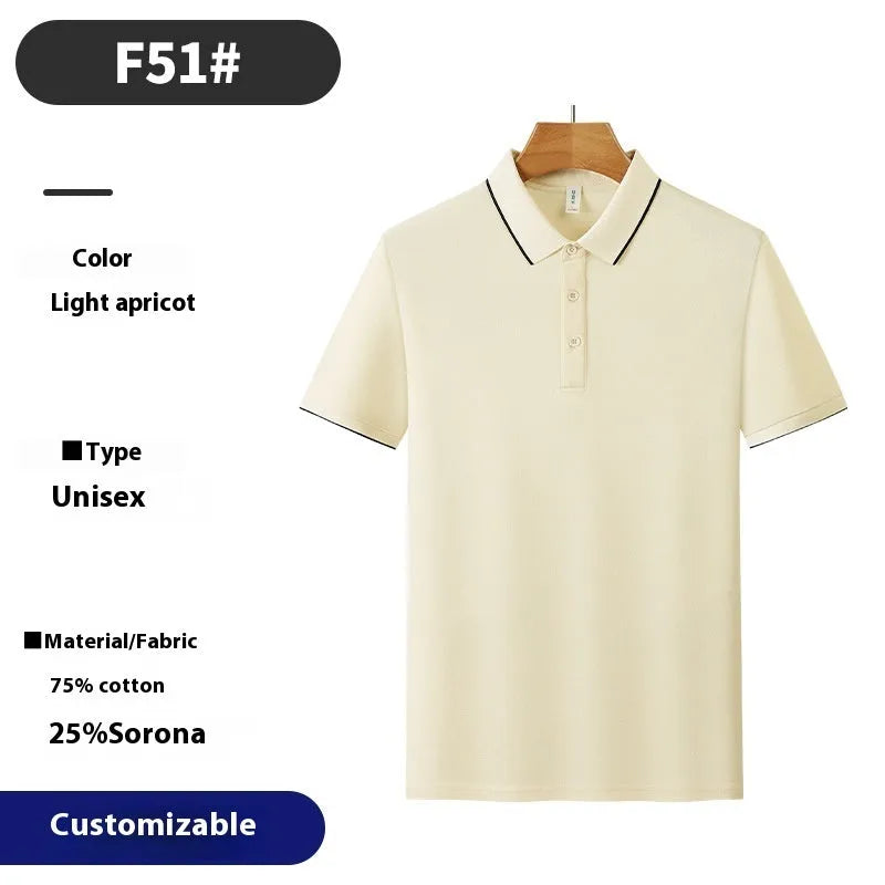Men's loose fit solid colour cotton pullover shirt with short sleeves for summer workwear.