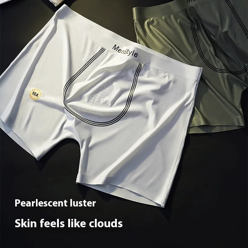 Men's seamless satin ice silk boxer shorts in a mid-waist design shown in bare skin colour.