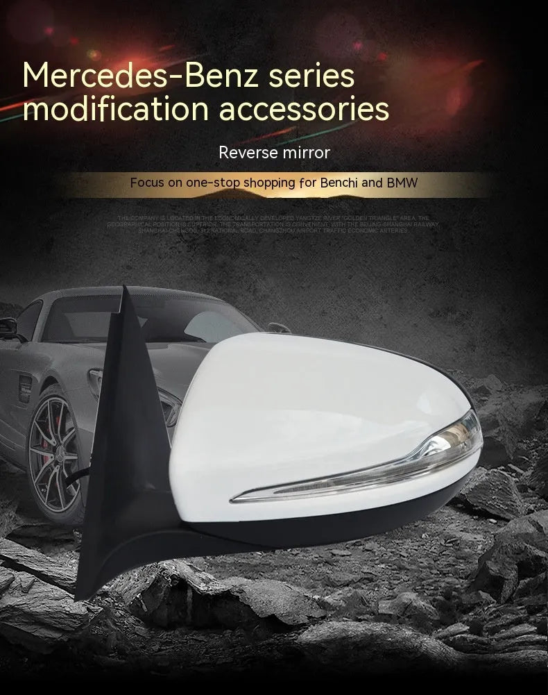 Mercedes-Benz W205 C-Class rearview mirror replacement assembly with ABS plastic shell