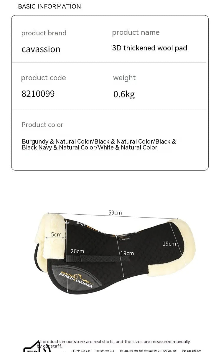 Riding saddle pad with wool construction for shock absorption and waist protection in equestrian sports