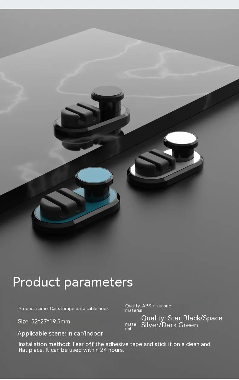 Dark green ABS silicone car cable hook with adhesive backing for organising data cables on a dashboard.