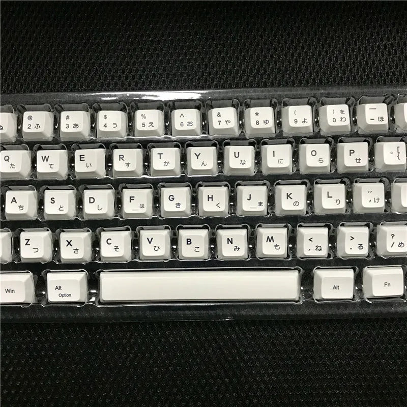 White Japanese keycap full set with 100 keys showing sublimation-printed characters for mechanical keyboard customisation