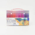 48-colour double-ended hook line soft-tip watercolour pen set in PP box