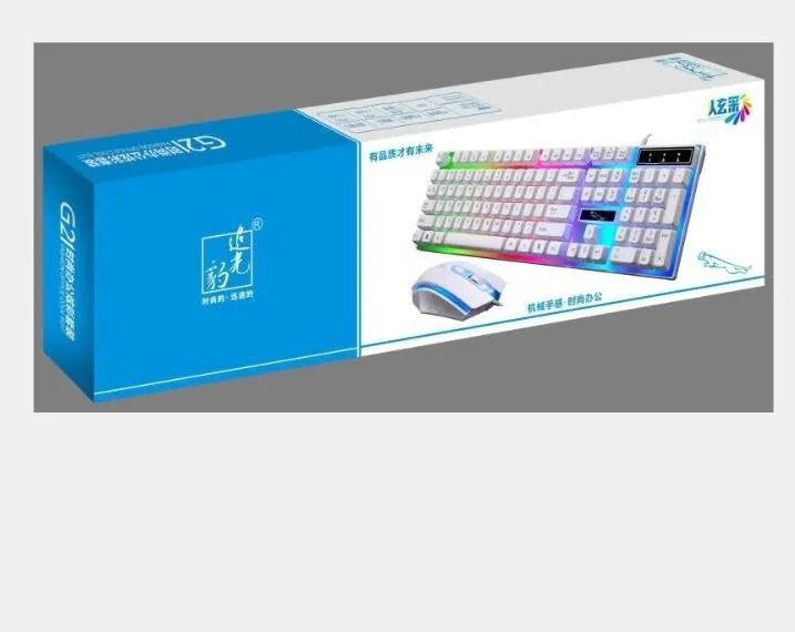 G21 wired U U mouse and keyboard set in black with suspended lighting mechanical feel design
