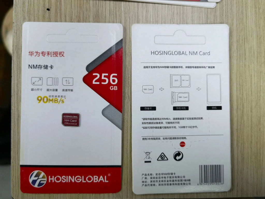 Red NM memory card 128GB for Huawei mobile phone with 90MB/s read speed