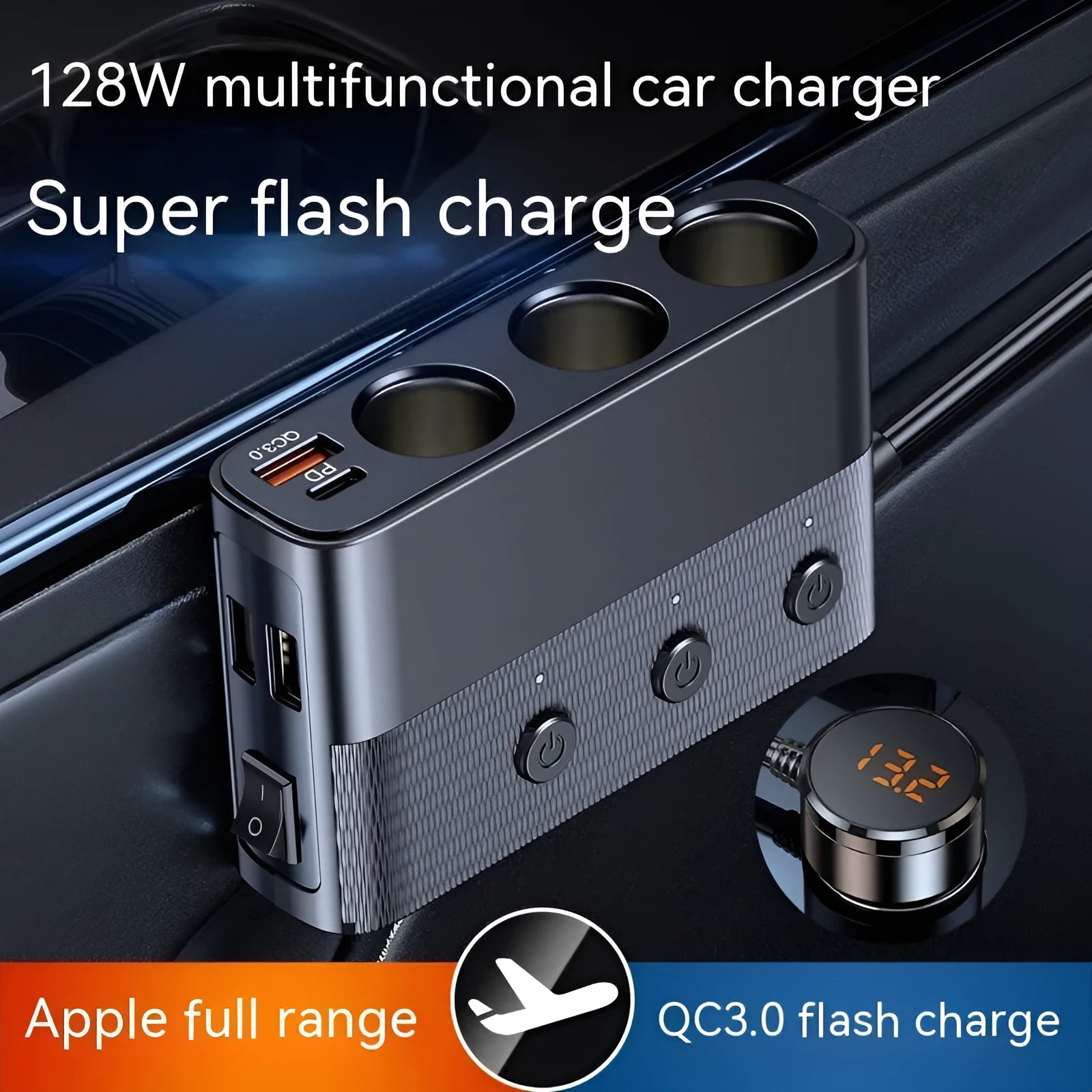 Black multi-port car charger with USB, QC, and PD ports plugged into a vehicle cigarette lighter socket.