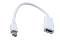 24.5 cm Mini DisplayPort male to HDMI female adapter cable for MacBook connection