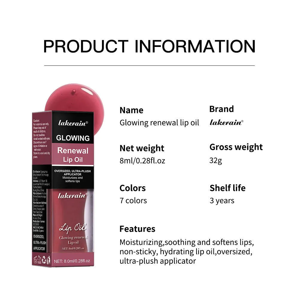 Lip gloss tube in one of seven colours: coral, clear, honey, jam, pink, red, or rose.