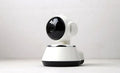White WiFi baby monitor camera with 720P HD resolution, pan and tilt, and night vision for home use