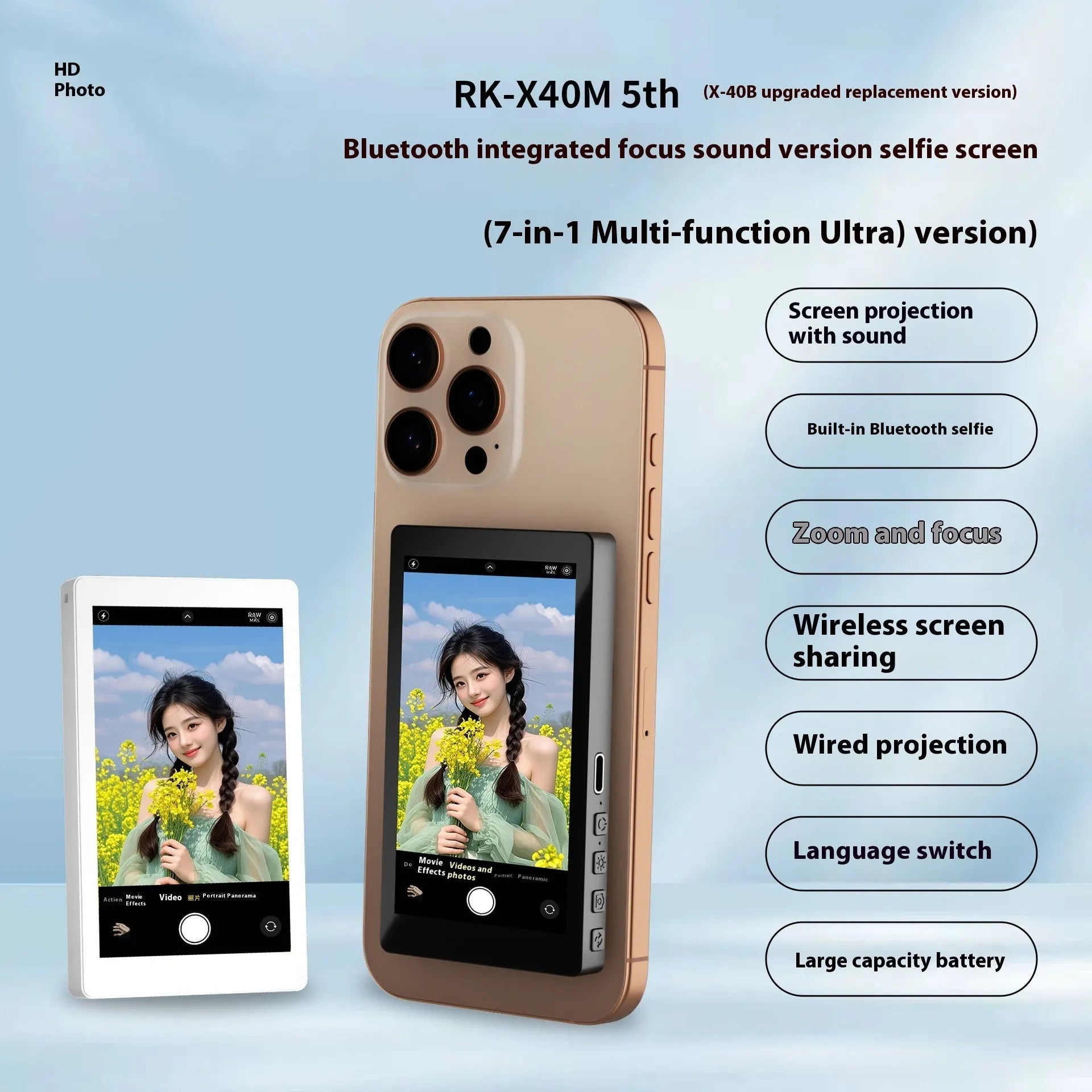 Black magnetic phone rear projector showing 103.48mm HD display screen with wireless connectivity ports