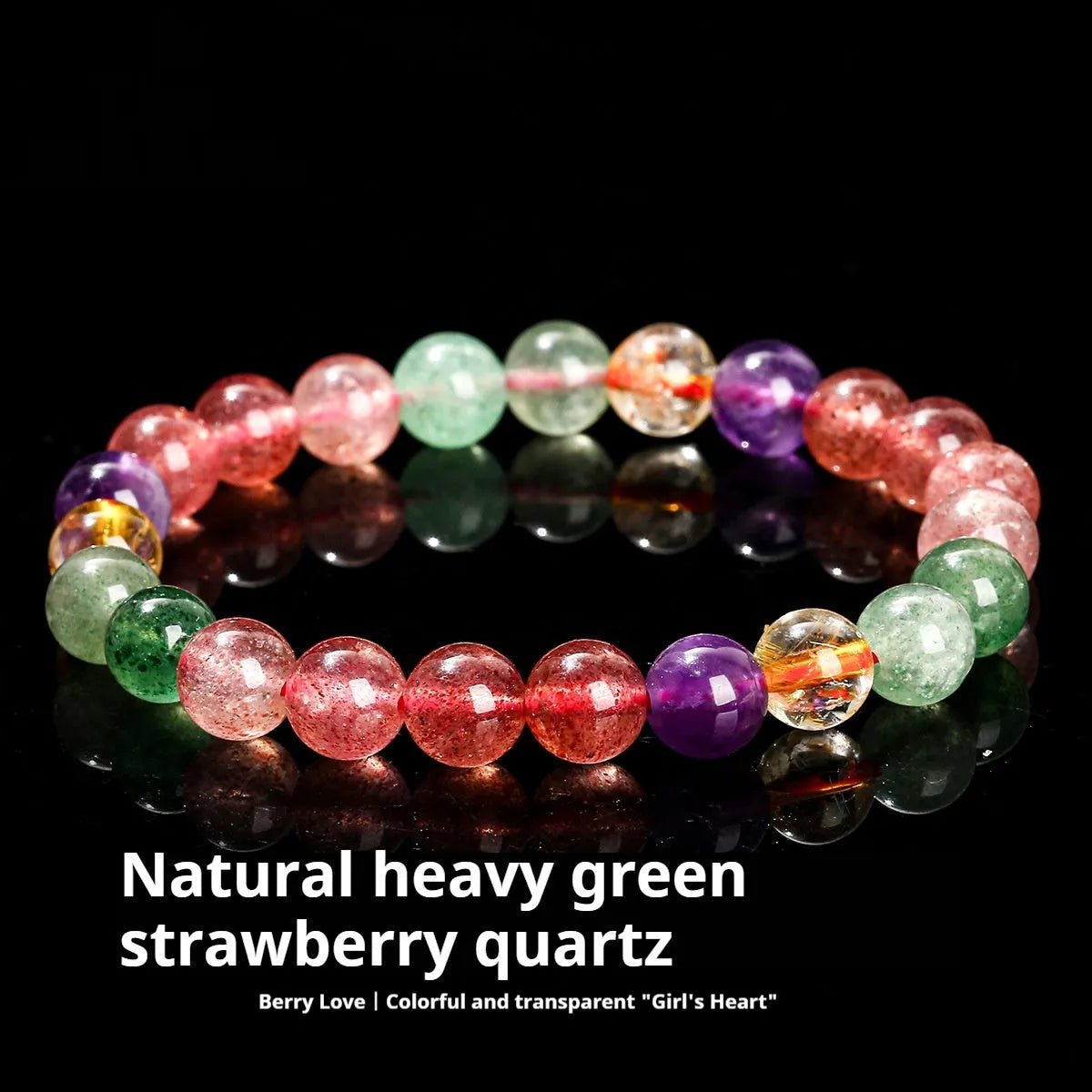 Natural tourmaline colour strawberry quartz bracelet with round geometry beads.