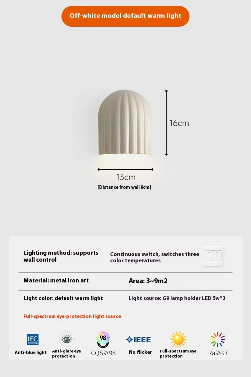 Modern simple decorative wall lamp in beige with full spectrum warm light, metal ironwork and resin construction
