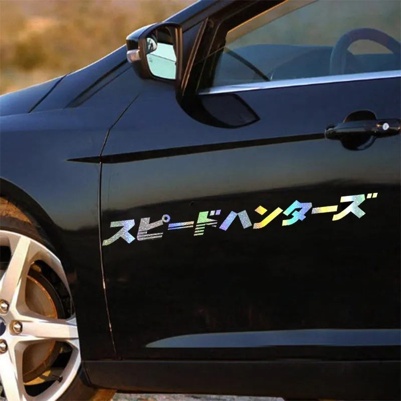 Japanese pattern car windscreen sticker garland on white background, showing its 100cm length.