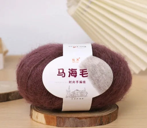 Mohair wool ball for DIY hand-woven scarf kit in one of 34 available colours