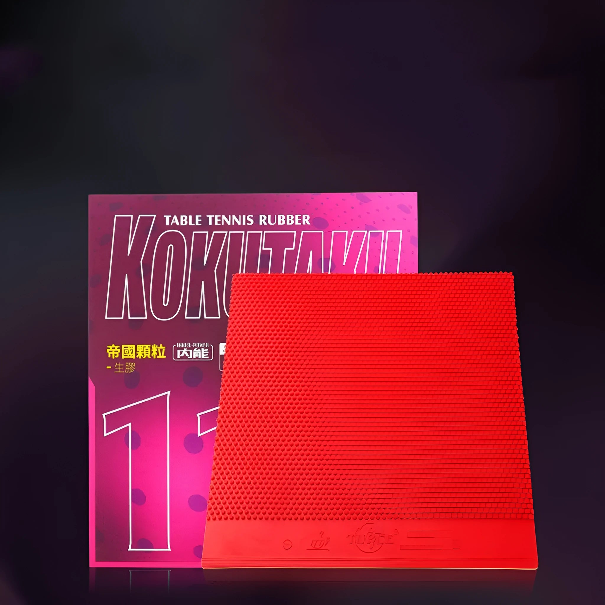 Single-sided table tennis rubber sheet with small pimple texture in black and red colours