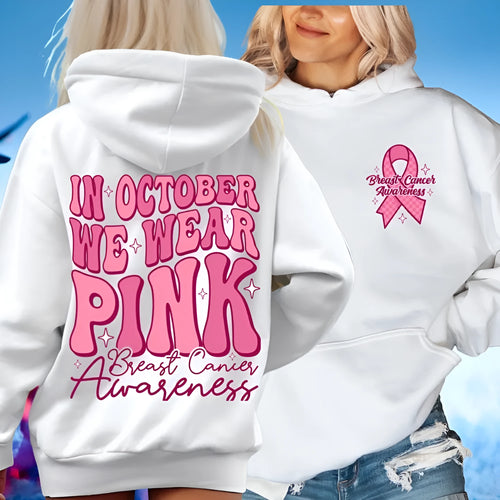 Breast cancer awareness pullover hoodie with retro art design and side seam pocket in pink colour.