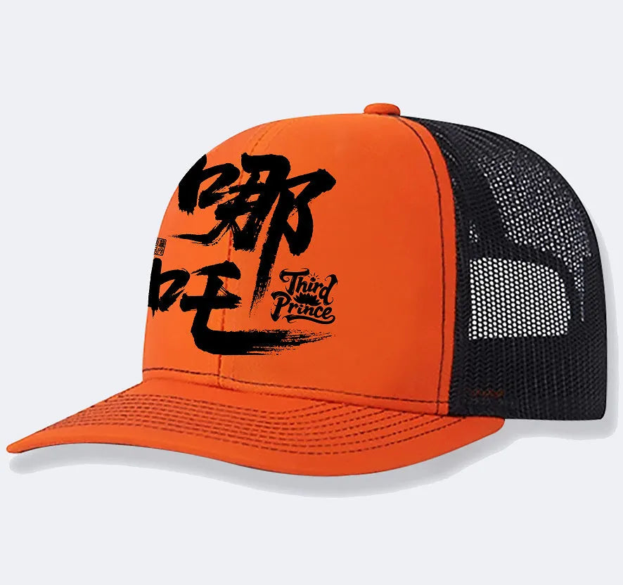 A man's classic six-panel baseball cap with an adjustable snapback closure, shown in various solid colours.
