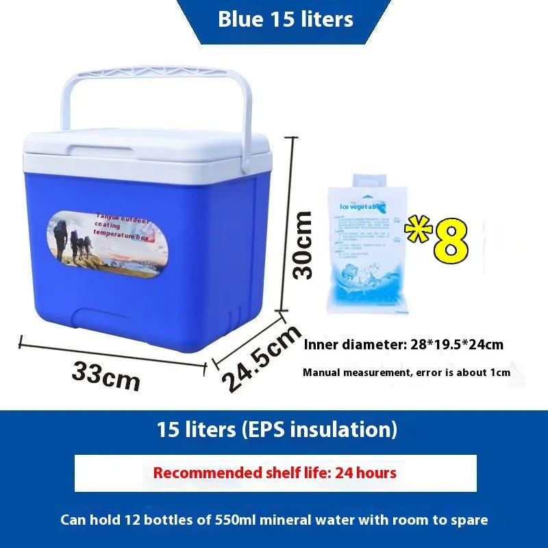 Blue aluminium foil portable insulated cooler box with capacity size options for outdoor use.