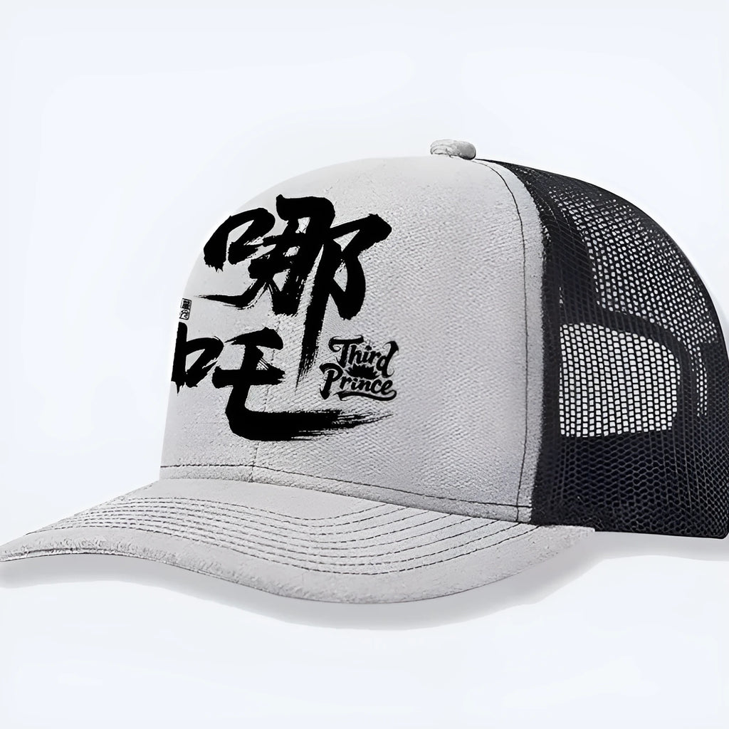 A man's classic six-panel baseball cap with an adjustable snapback closure, shown in various solid colours.