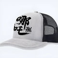 A man's classic six-panel baseball cap with an adjustable snapback closure, shown in various solid colours.
