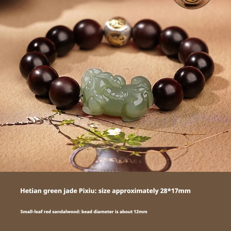 Traditional Chinese Hetian jade bracelet with black and red braided ropes and jade beads on elastic cord