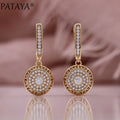 Full diamond round earrings champagne gold plated on copper for women geometric European-American style