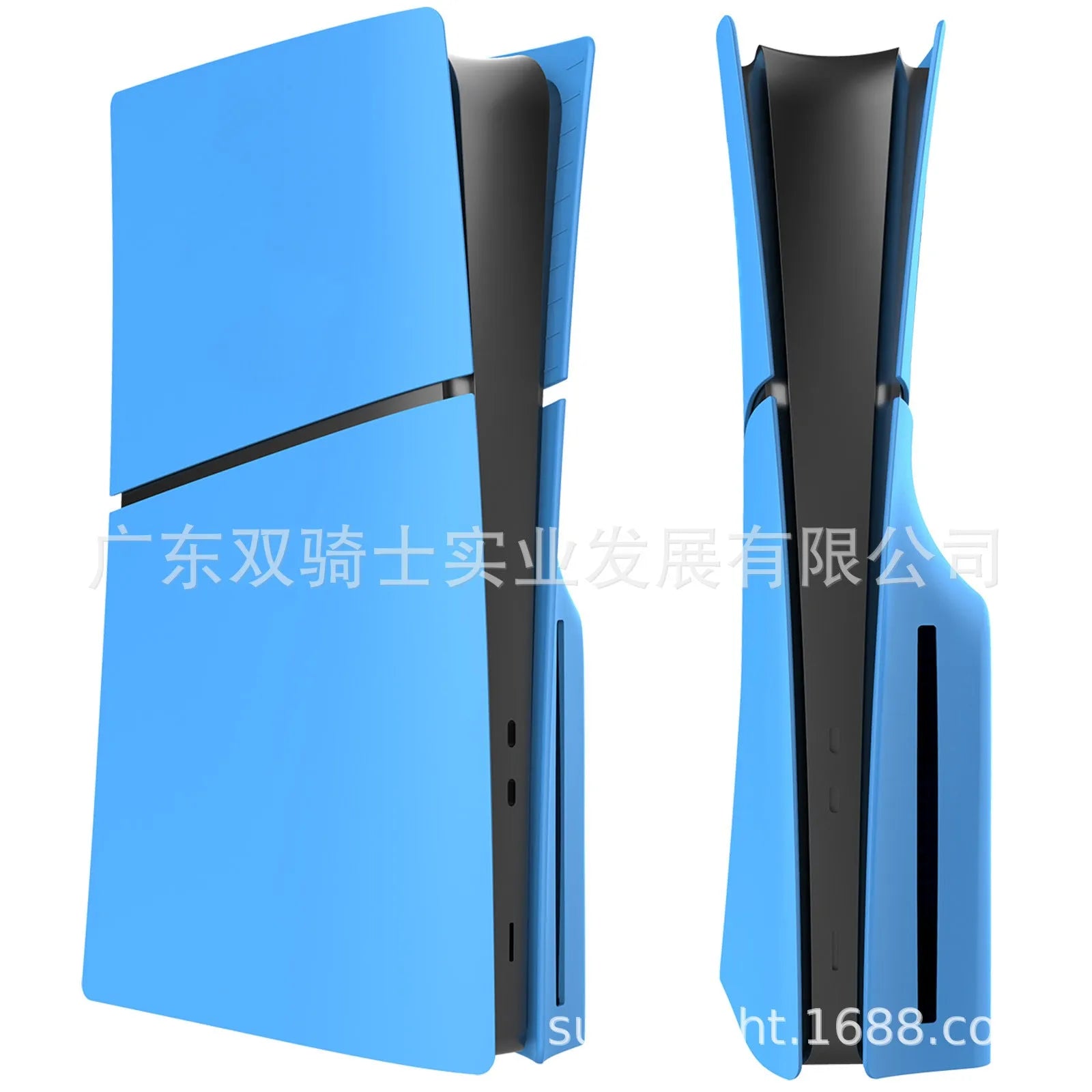 PS5 Slim replacement protective shell in ABS plastic showing front and side view