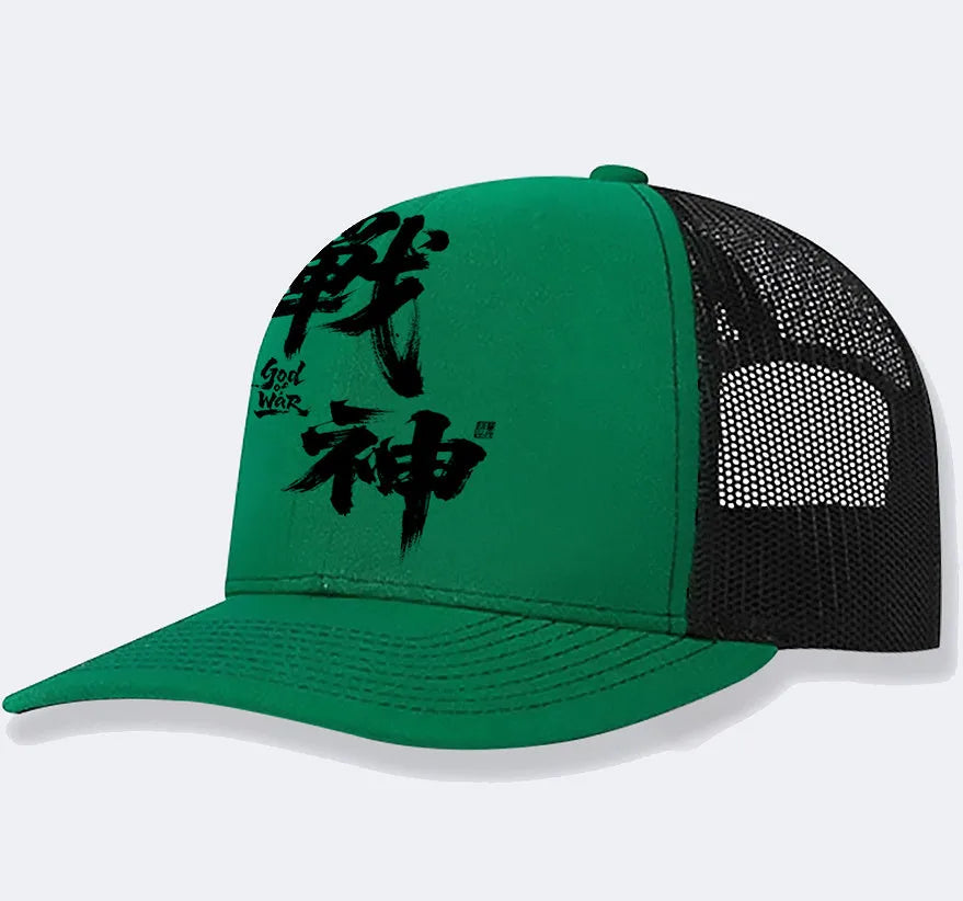 Men's casual polyester baseball cap shown in one of six available colours on a neutral background.
