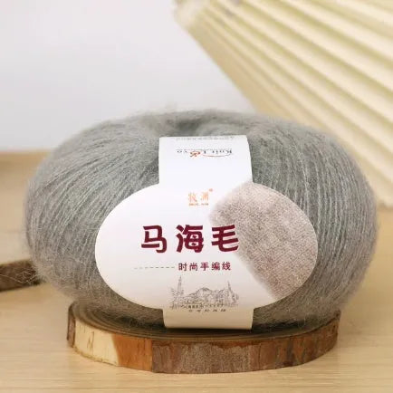 Mohair wool ball for DIY hand-woven scarf kit in one of 34 available colours