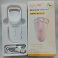 USB electric heating eyelash curler in choice of colours including vanilla apricot, maca pink, and cream white.