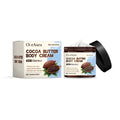 120g tube of Cocoa Butter Body Cream moisturising lotion with Vitamin E and coconut oil.