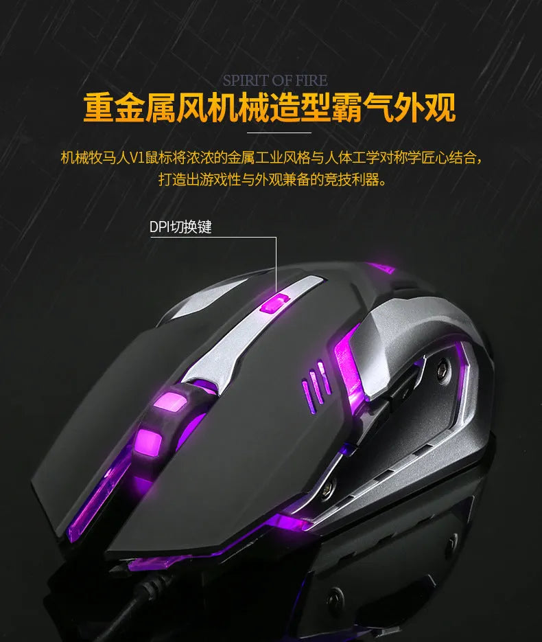 New game luminous keyboard and mouse set with rainbow colour lighting on a black desktop