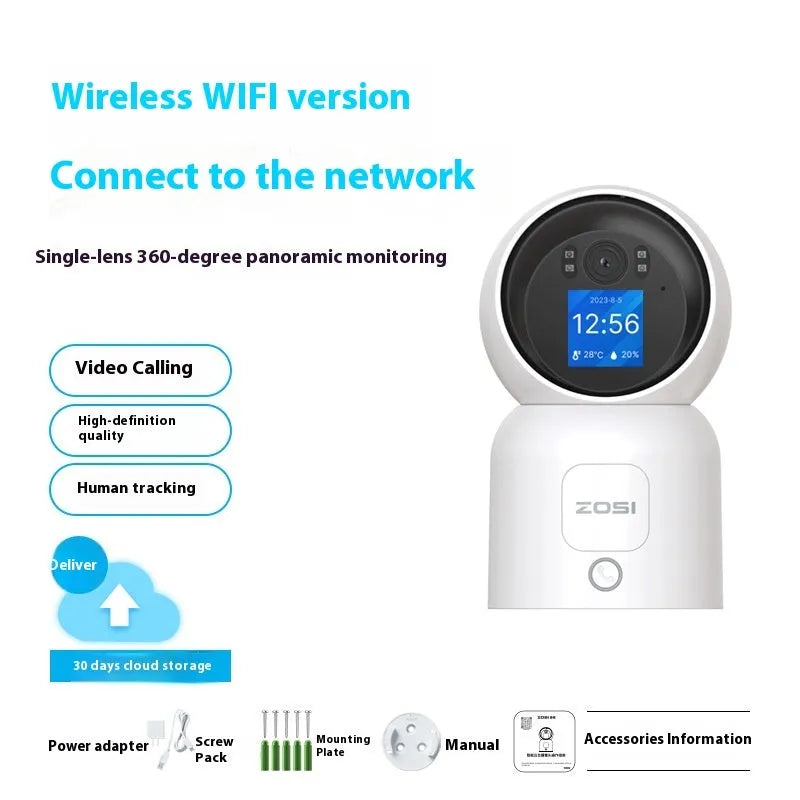 Zhou Shi white plastic wireless indoor security camera mounted on a wall bracket