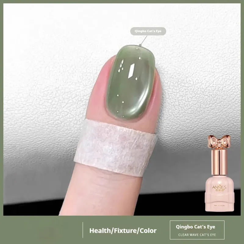 Micro glass bead cat's eye gel nail polish bottle showing textured finish with 15 colour options