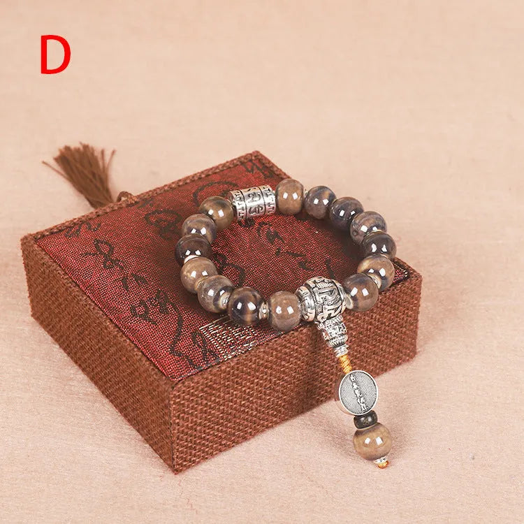 Men's gradient ceramic blessing bracelet with coloured glaze beads, shown in one of six colour types.