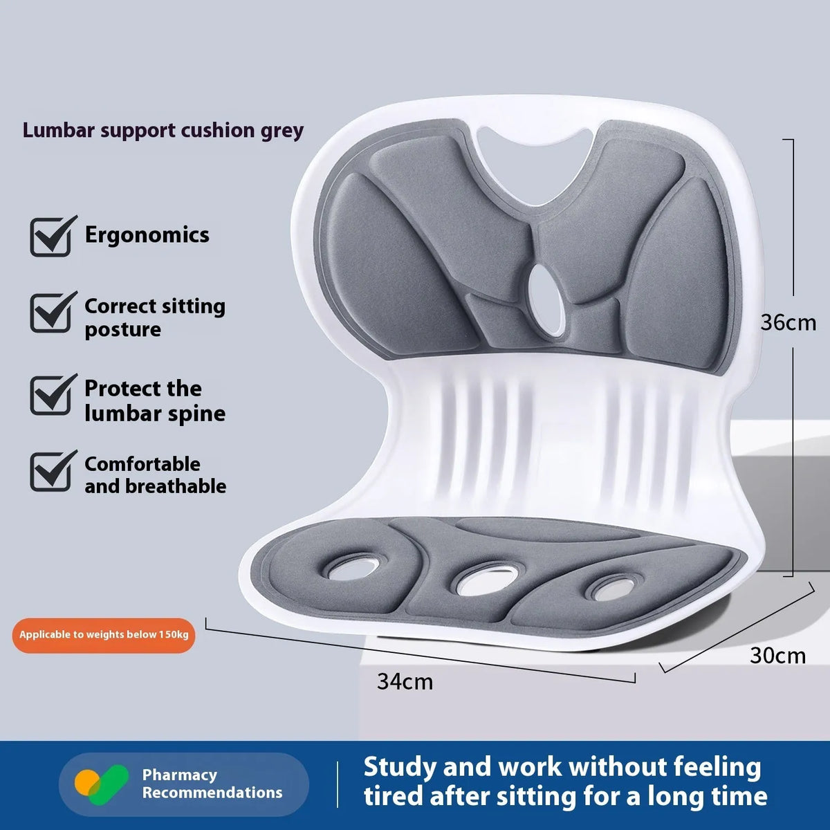 Waist support seat cushion lumbar pillow in solid colour Japanese style for long sitting