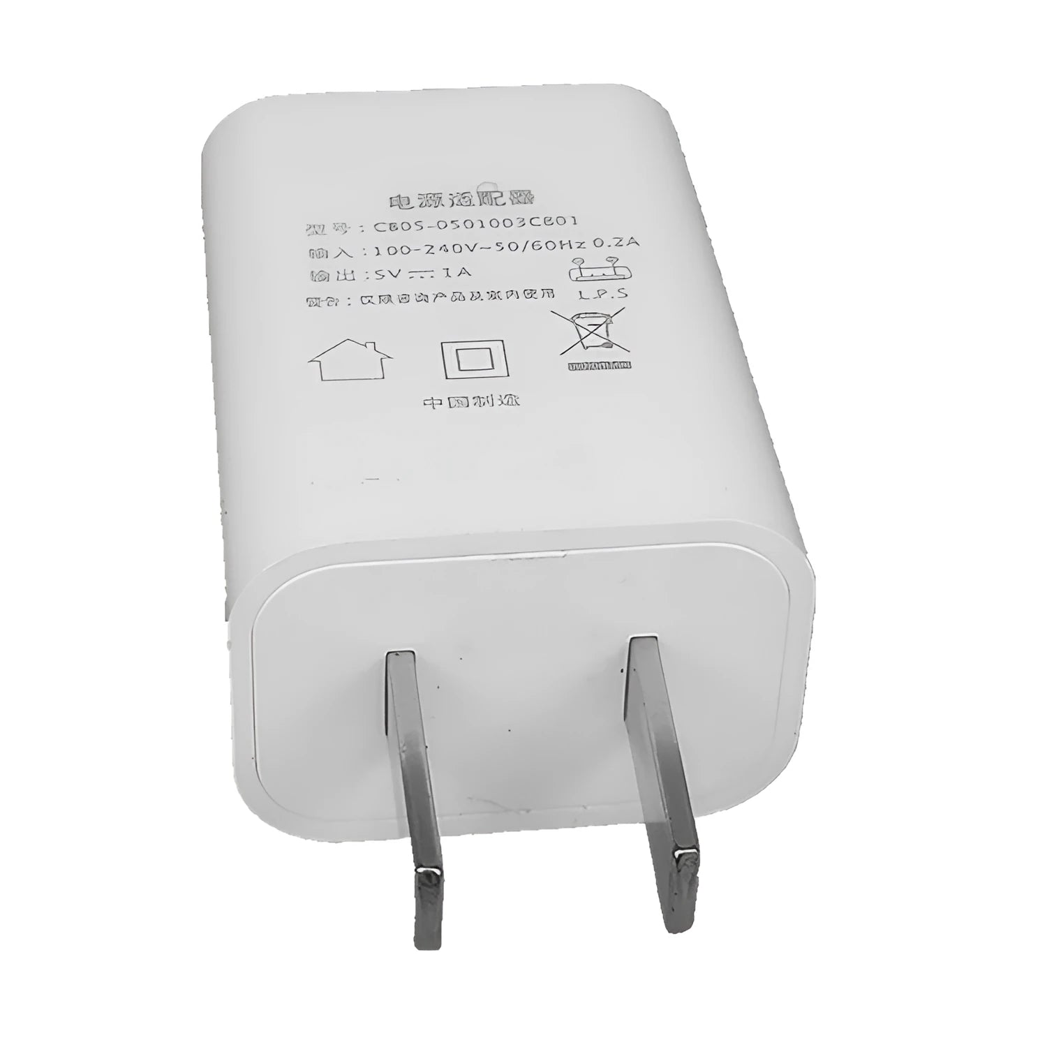 China Unicom M1/S 5V1A USB mobile phone charger with CE and FCC certification marks