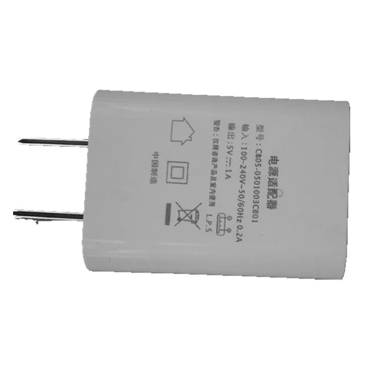 China Unicom M1/S 5V1A USB mobile phone charger with CE and FCC certification marks