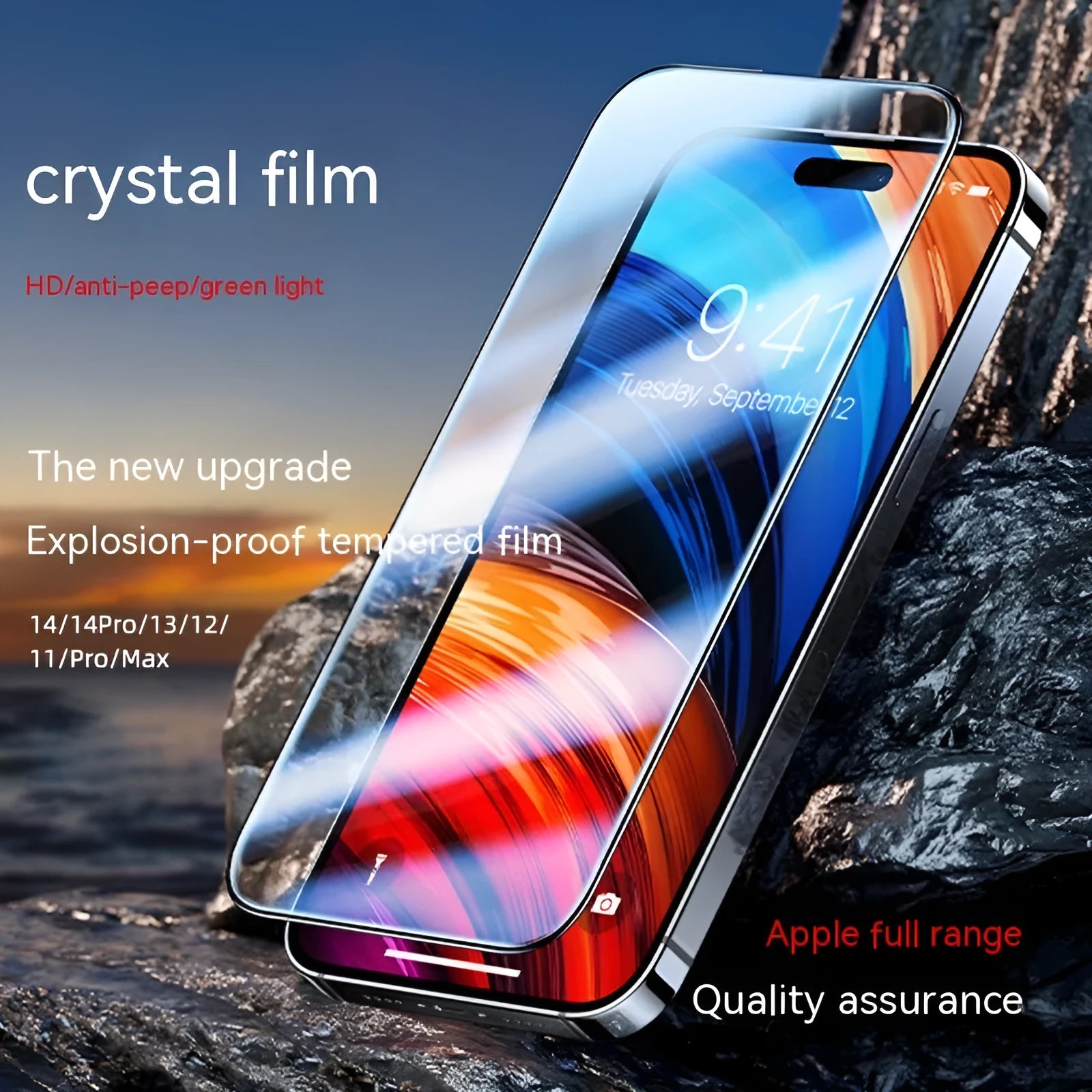 Tempered glass privacy screen protector for iPhone with separate sticker box.