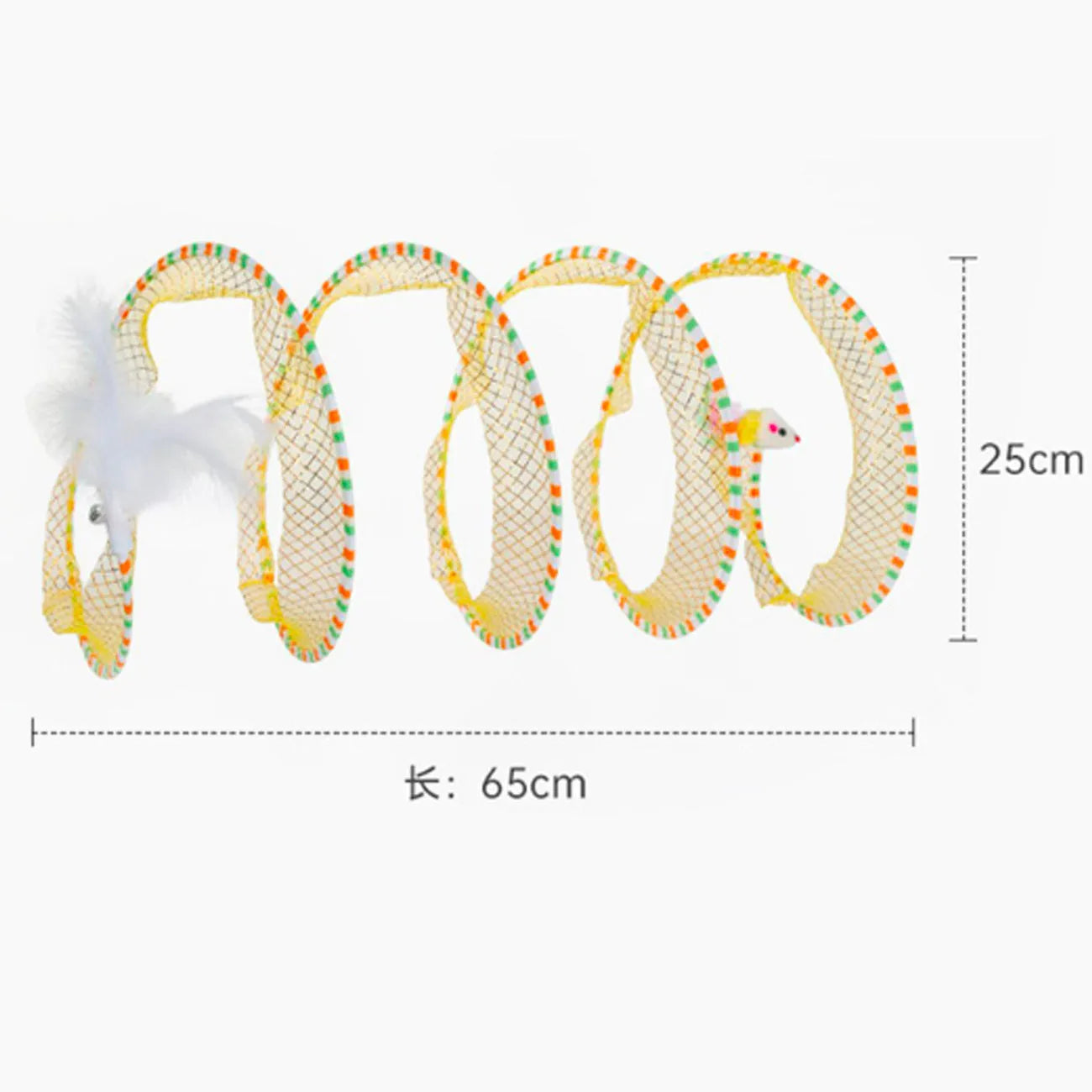 Blue and yellow cat toy set with fabric tunnel and long teasing stick with feathers