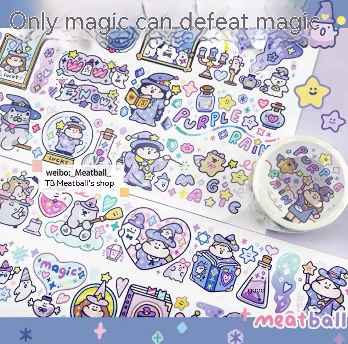 Haemorrhoid tape packaging cartoon cute character stickers on Japanese paper
