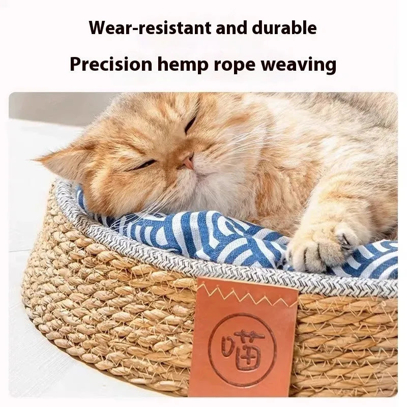 Natural rattan cat bed nest shown in a small size, suitable for a domestic cat.