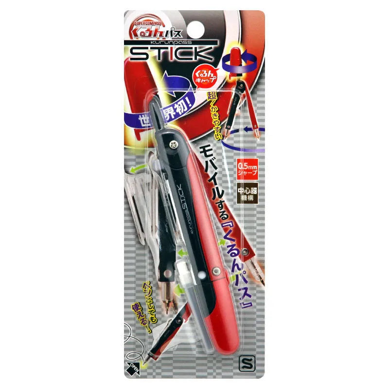 Automatic pen with built-in compass and protective cover in multiple colours