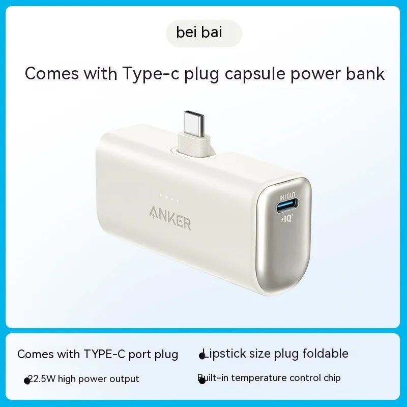 Small capsule-shaped portable power bank with Type-C port in various colours