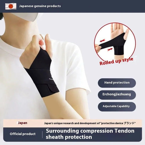 Adjustable athletic wristguards for sports wrist support in black and skin colours