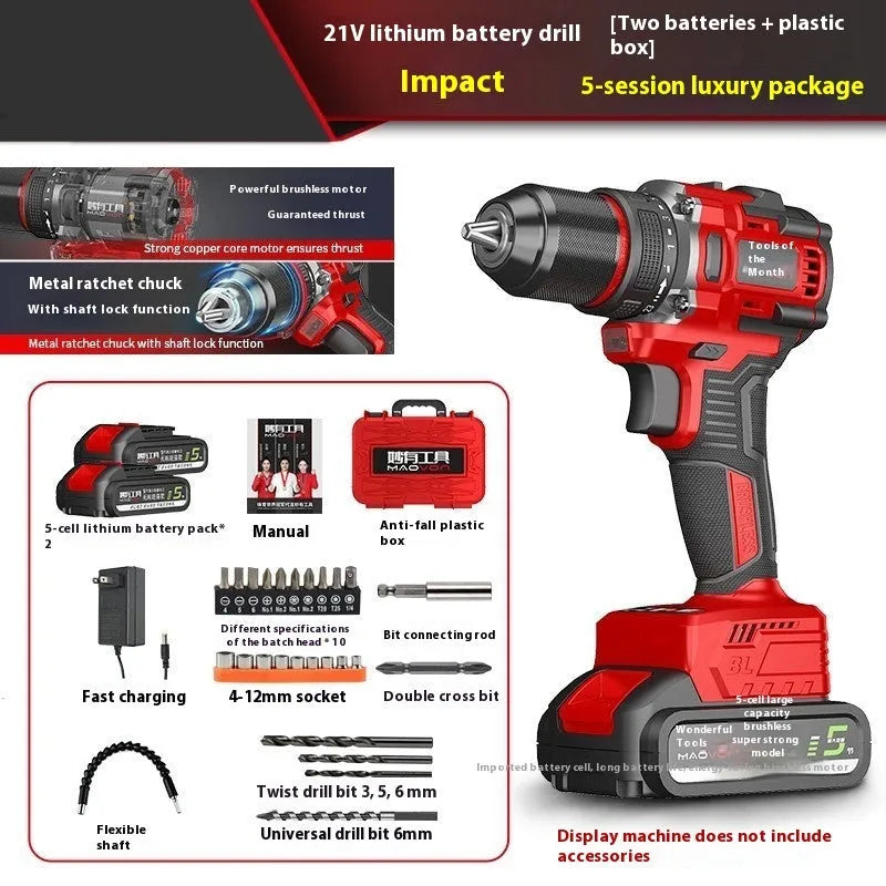 Brushless 21V lithium rechargeable impact electric drill with dual battery and multi-speed control